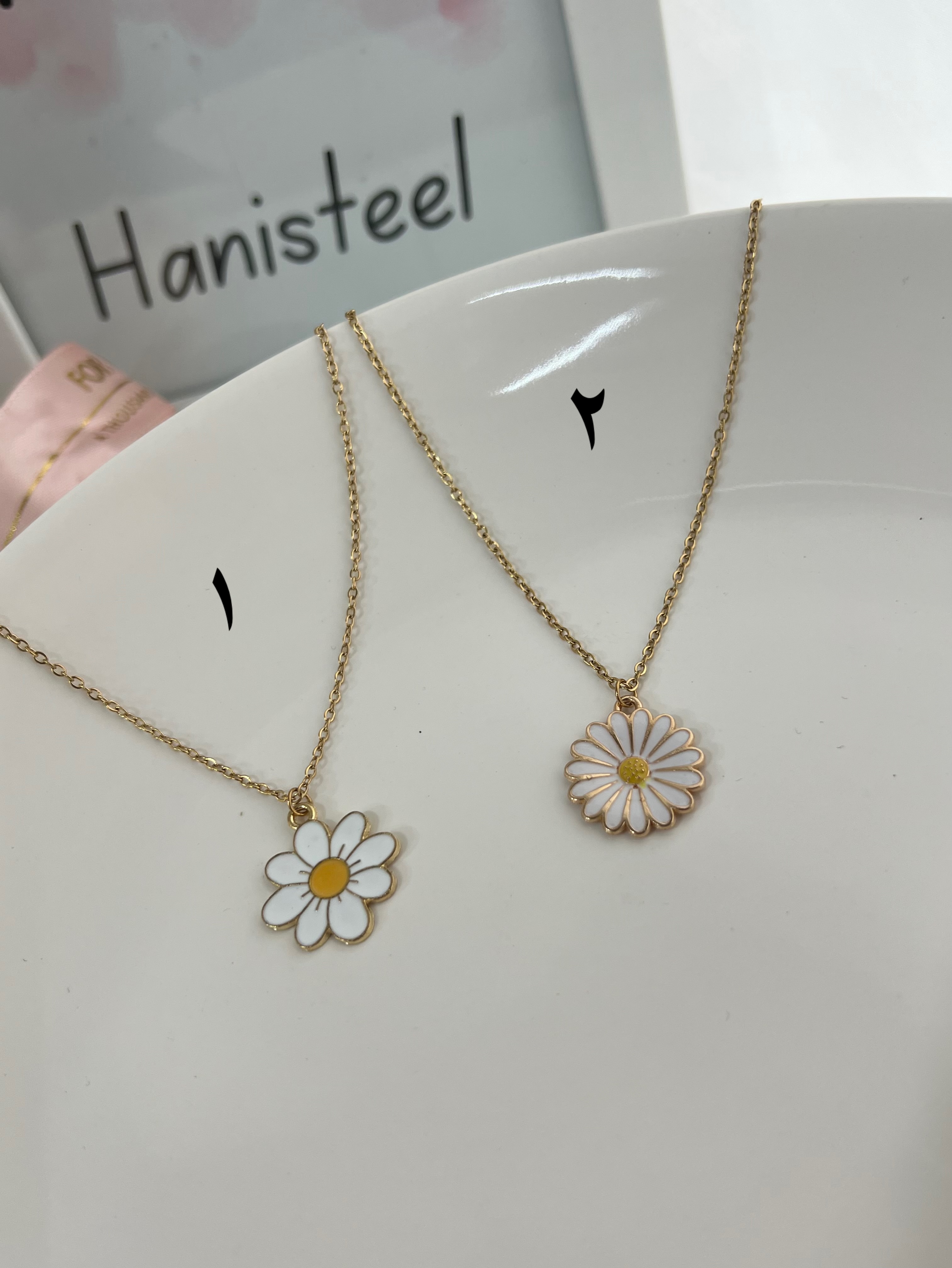 گردنبند بابونه ۲